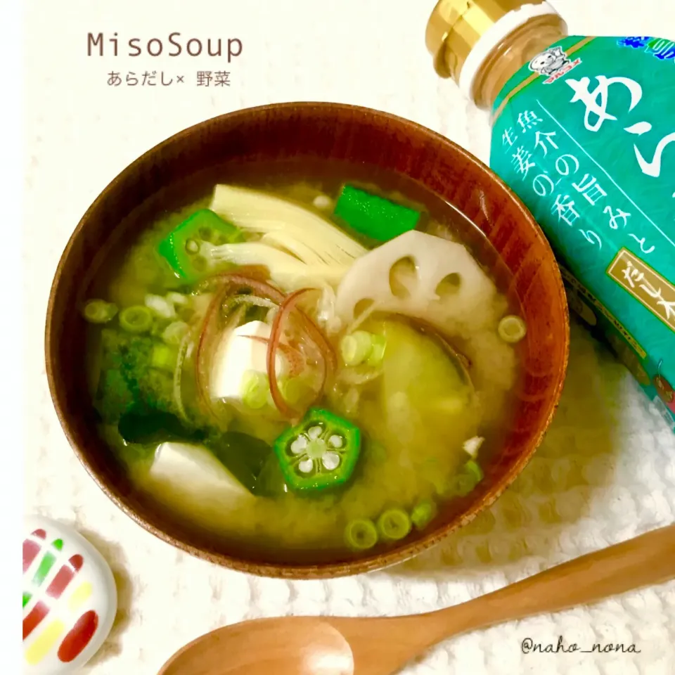 お野菜たっぷりお味噌  #味噌汁 #あらだし  #モニター当選|naho_nonaさん