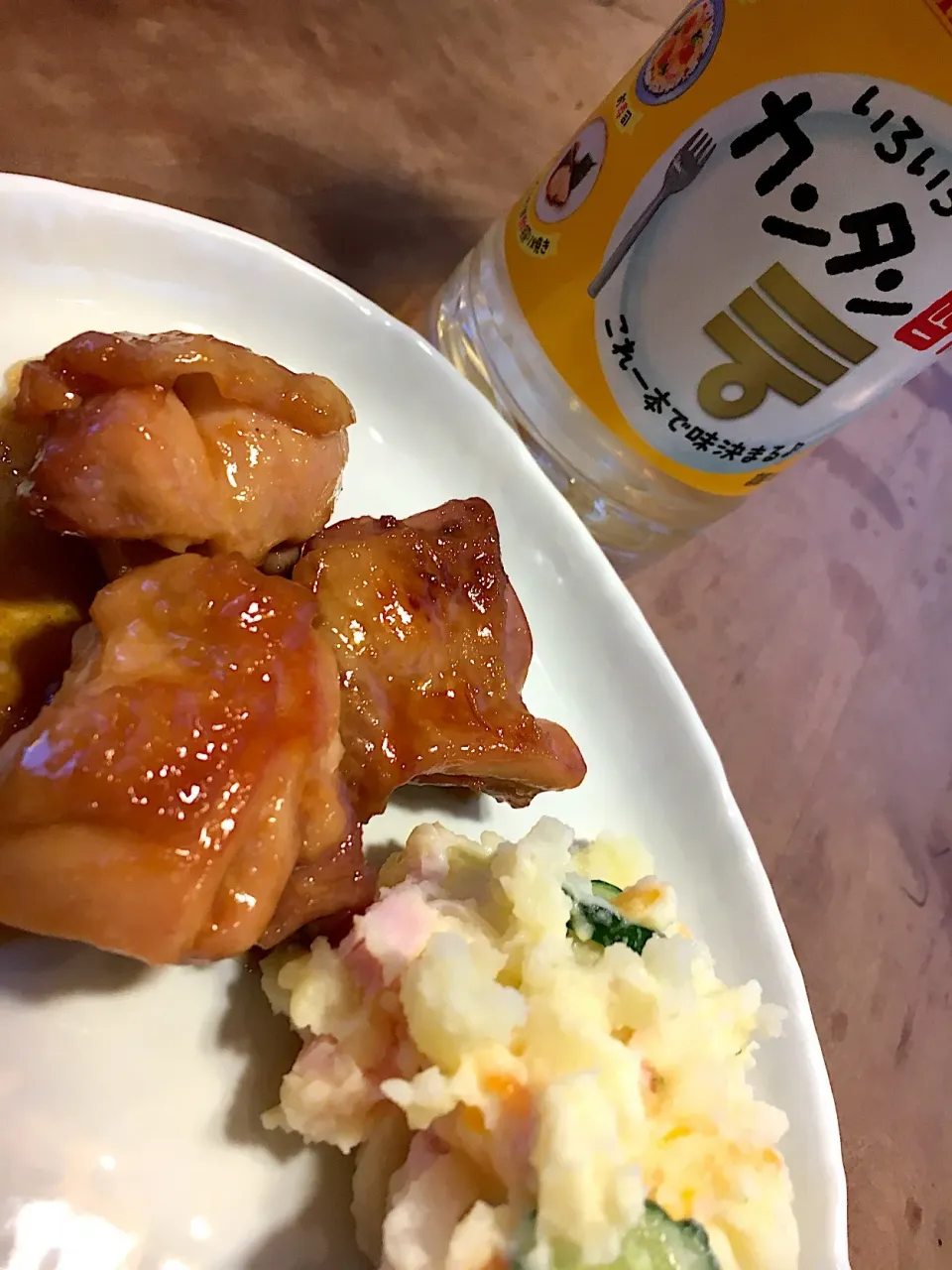 カンタン酢で鶏の照り焼き|ぴいさん