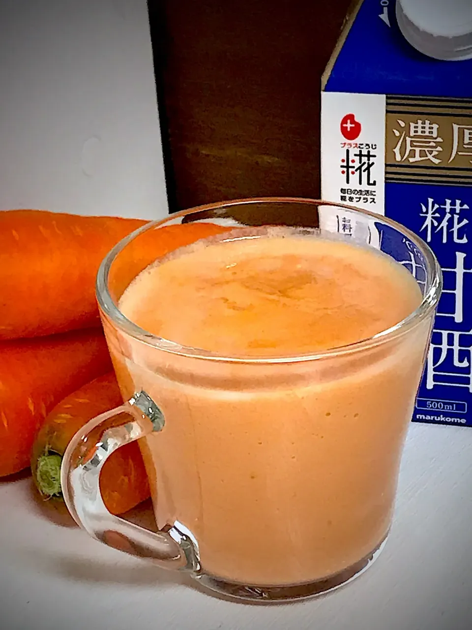 Snapdishの料理写真:糀甘酒入りスムージー🥕|nononkoさん