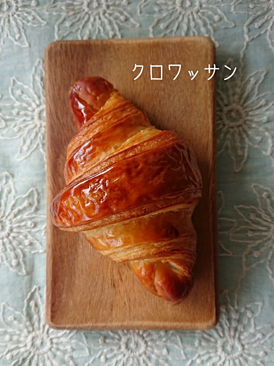 Snapdishの料理写真:クロワッサン🥐|高野裕子さん