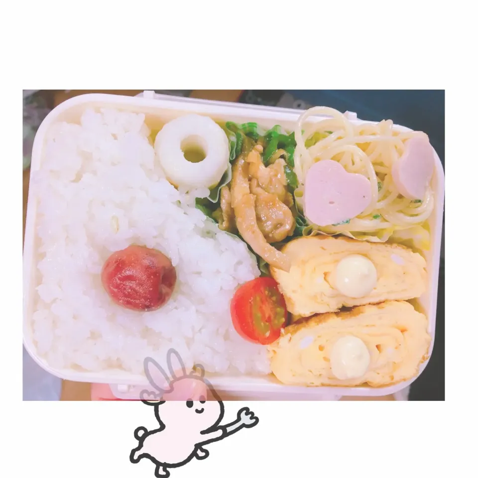 ぱぱのお弁当|ゆの。さん