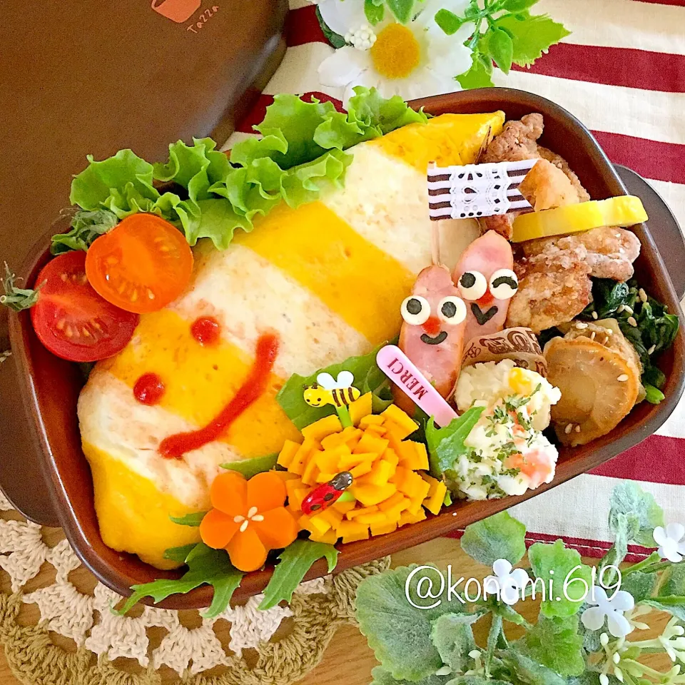 Snapdishの料理写真:ボーダーオムライス弁当🎵|@konomi.619さん