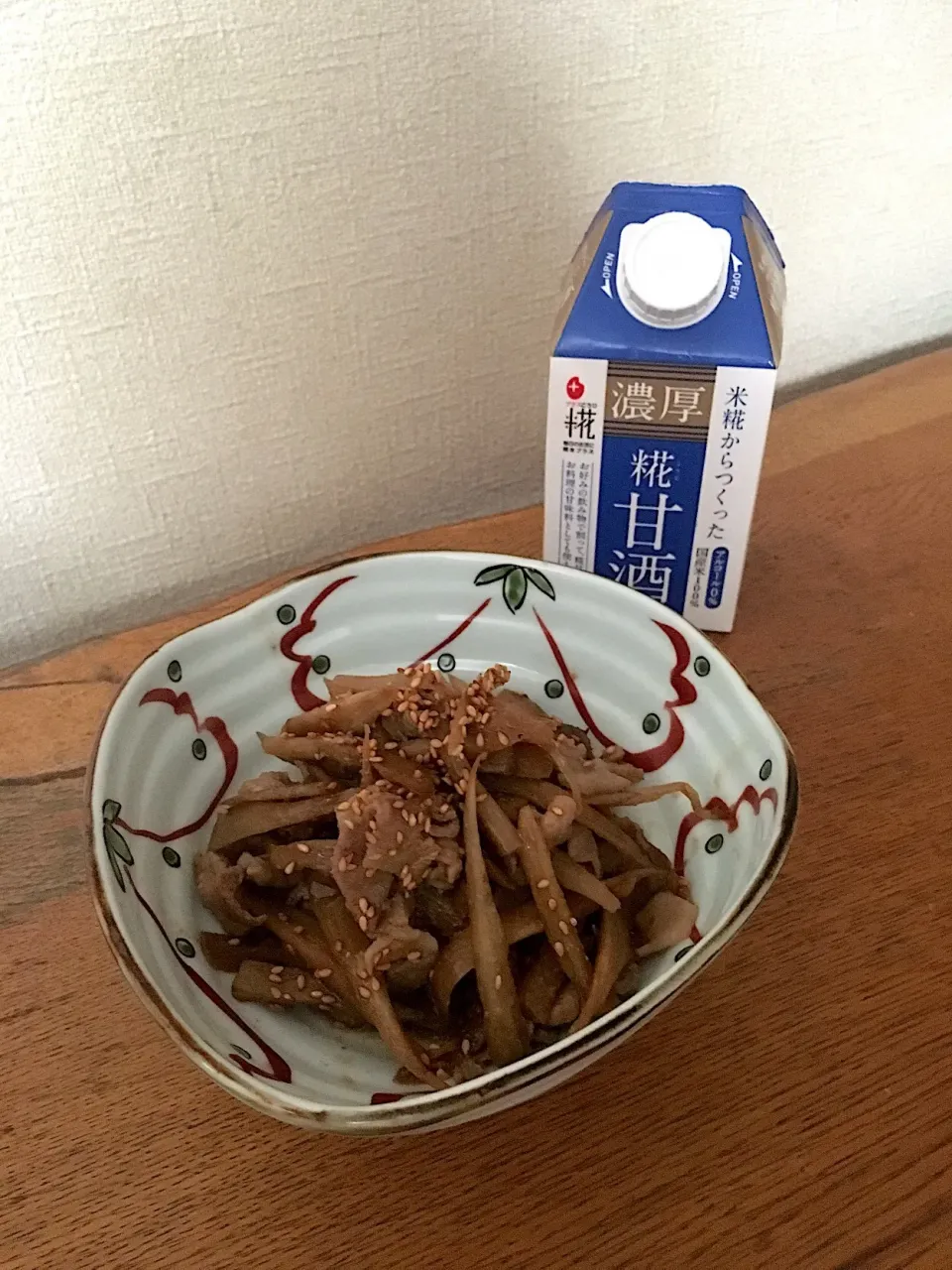 Snapdishの料理写真:ごぼうと豚のきんぴら|HIROMIYYYYさん