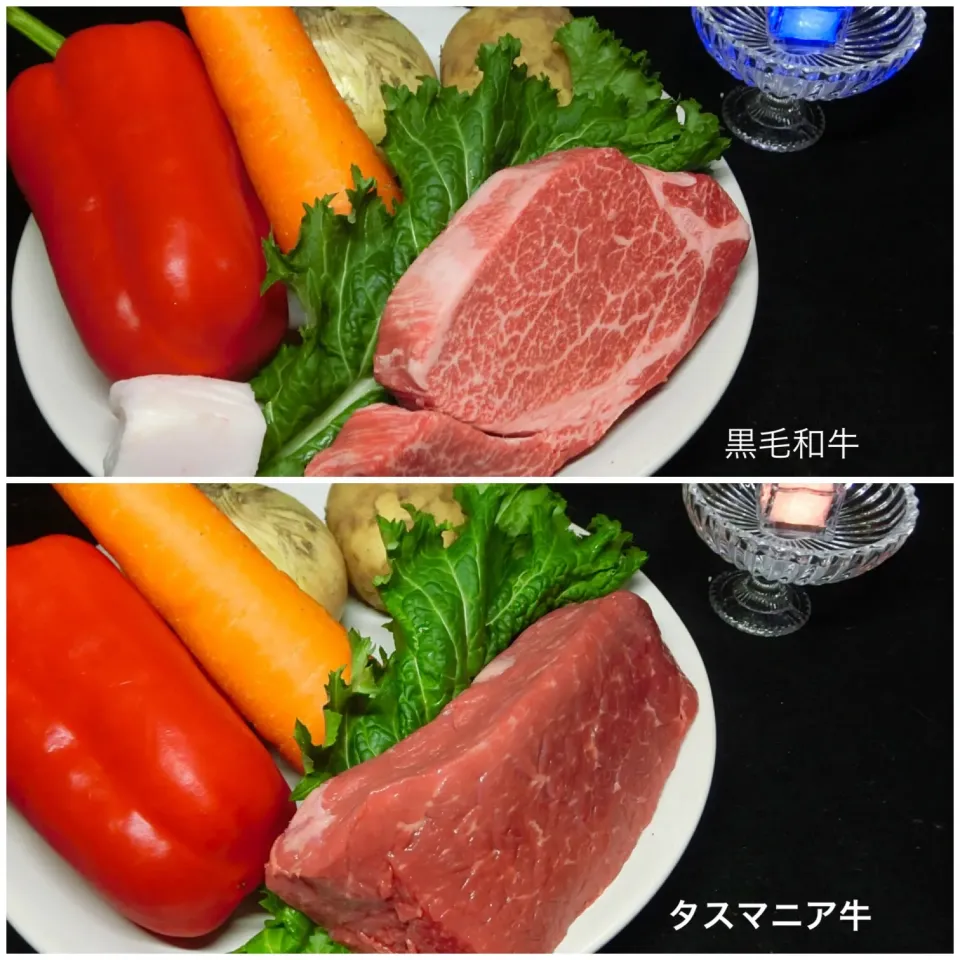 ステーキ🥩の食べ比べ前
黒毛和牛🐂
タスマニア牛🐄

見た目は、黒毛和牛の方が霜降りがあり美味しそう😍👍🏻❤️|Hiroshi  Kimuraさん