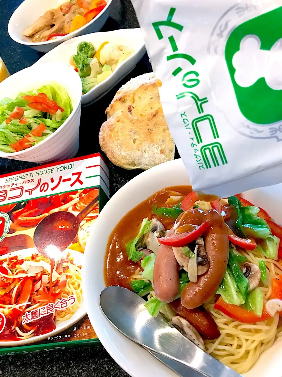 ヨコイのソースでスパゲッティ🍝 gontaさんに頂きました❣️|シュトママさん