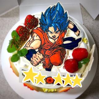 ケーキドラゴンボールのレシピと料理アイディア27件 Snapdish スナップディッシュ