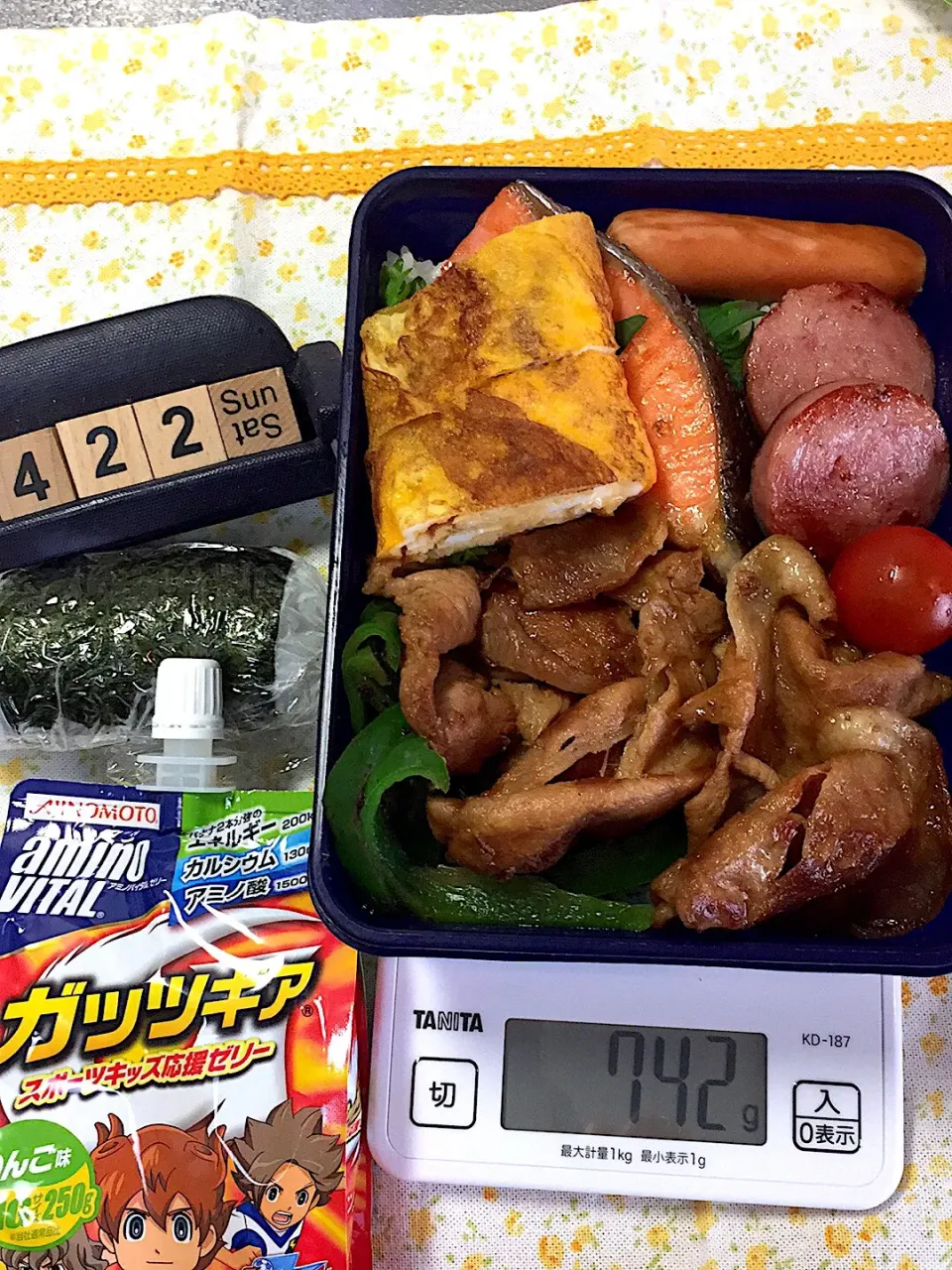 Snapdishの料理写真:4月22日の中2野球部の…移籍するかもしれないチームへの体験弁当♪と、おにぎりとゼリーで1kg超え|ごっちさん