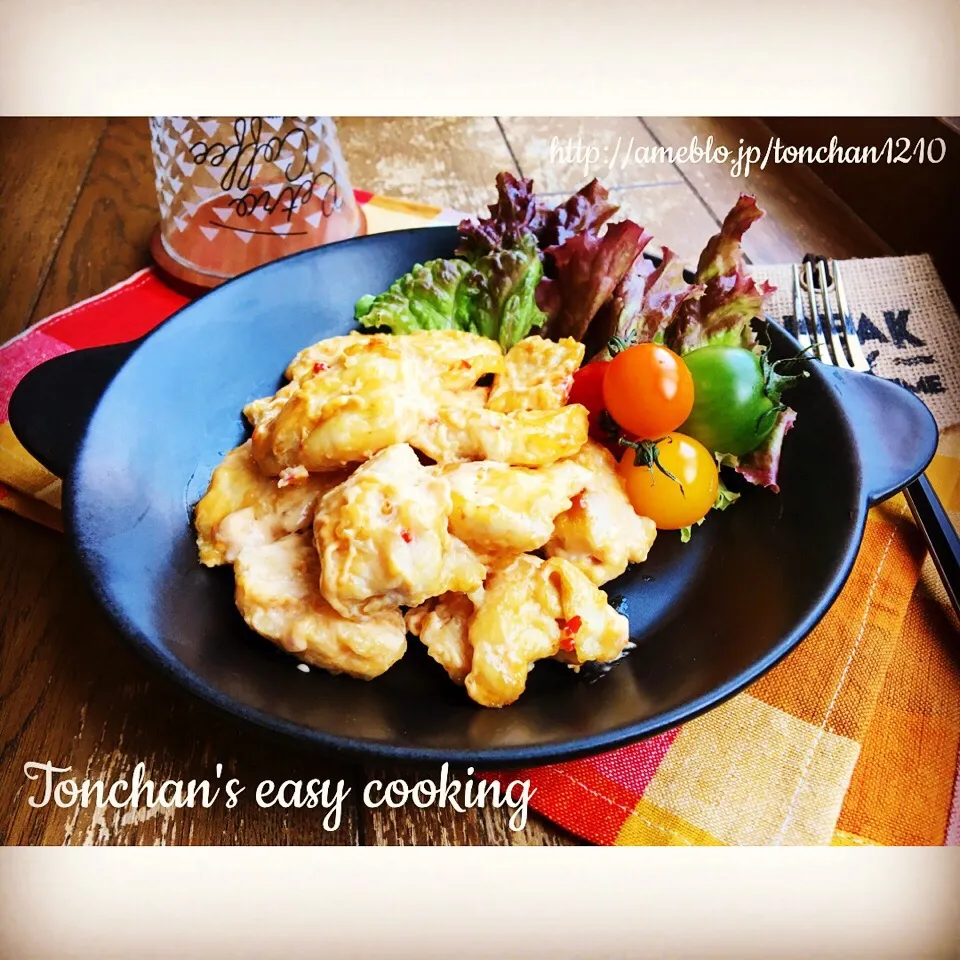 Snapdishの料理写真:【簡単✳︎節約】揚げない！ワンパン！鶏むね肉のチリマヨ | Tonchan's easy cooking

 #節約  #簡単おうちカフェ  #簡単レシピ  #おうちカフェ  #おうちカフェ  #簡単  #かんたん  #レンジで簡単  #簡単料理  #つくりおき  #鶏むね肉  #チリマヨチキン  #スイチリ  #スイ|tonchanさん