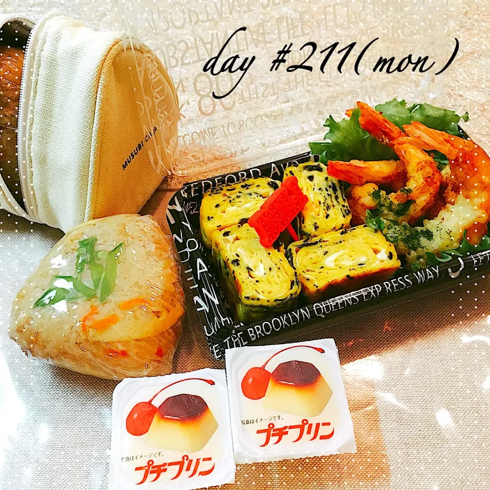 Snapdishの料理写真:☆ある日のJK弁当☆|♡ciao♡さん