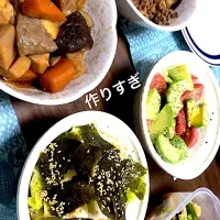 Snapdishの料理写真:がめ煮|まっすんさん