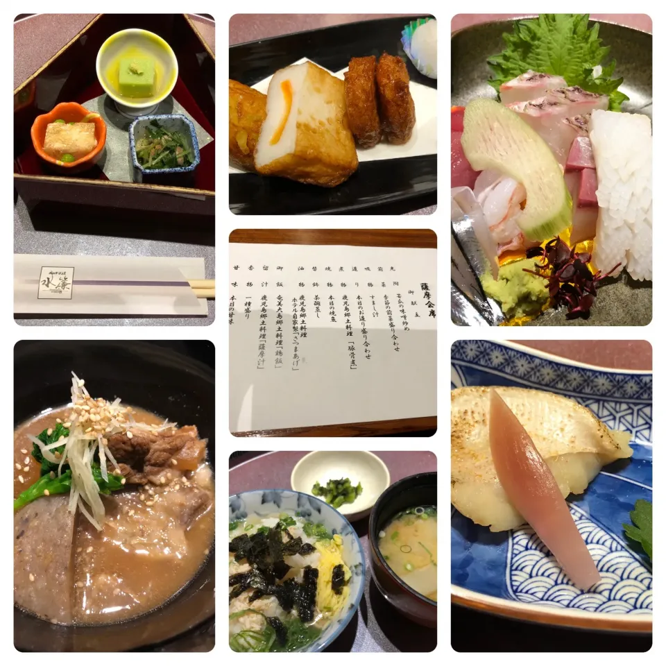 Snapdishの料理写真:ホテル夕食|ぶりじっとえいちぇるさん