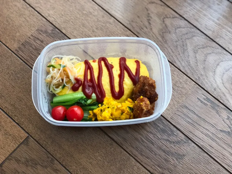 オムライス弁当|弁当 備忘録さん