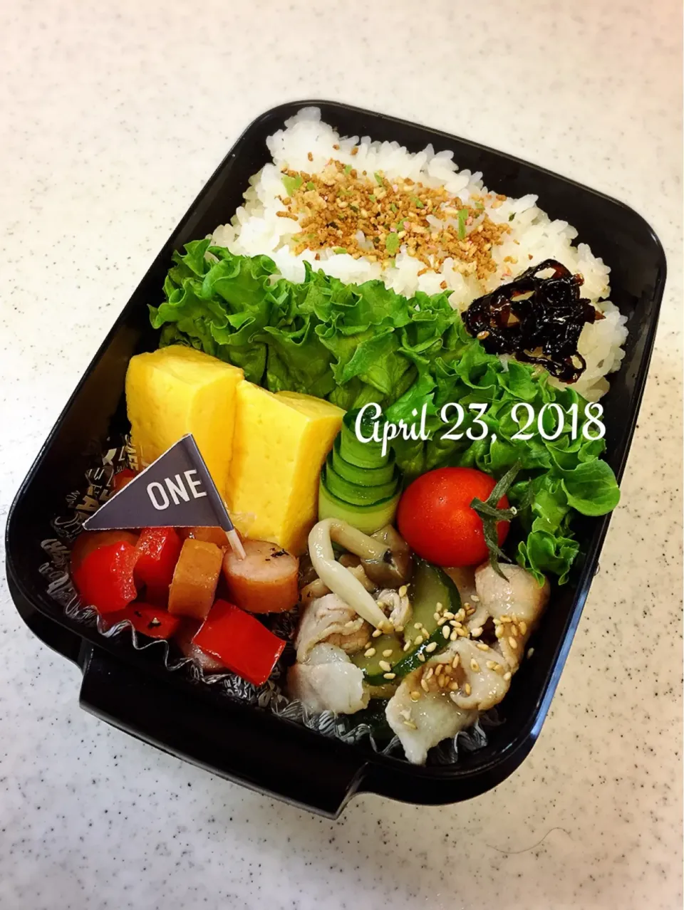 Snapdishの料理写真:今日のお弁当|yumiさん