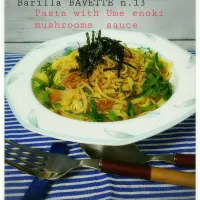 あまねこ🌿ちゃんの手作りなめ茸〜♪ 
梅なめ茸を使ってパスタ😋