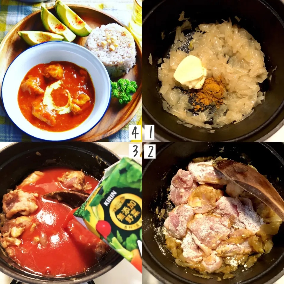 ふじたかなさんの料理 野菜ジュースで時短♪バターチキンカレー☆#こう見えて野菜48種類  - ふじたかなの"いつも美味しい！もの探し"|ふじたかなさん