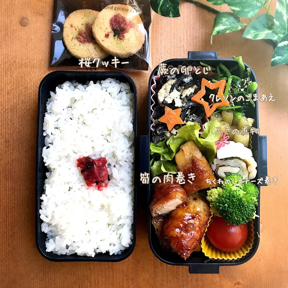 先週ある日の娘弁当 ②(^-^;💦|ばろんさん