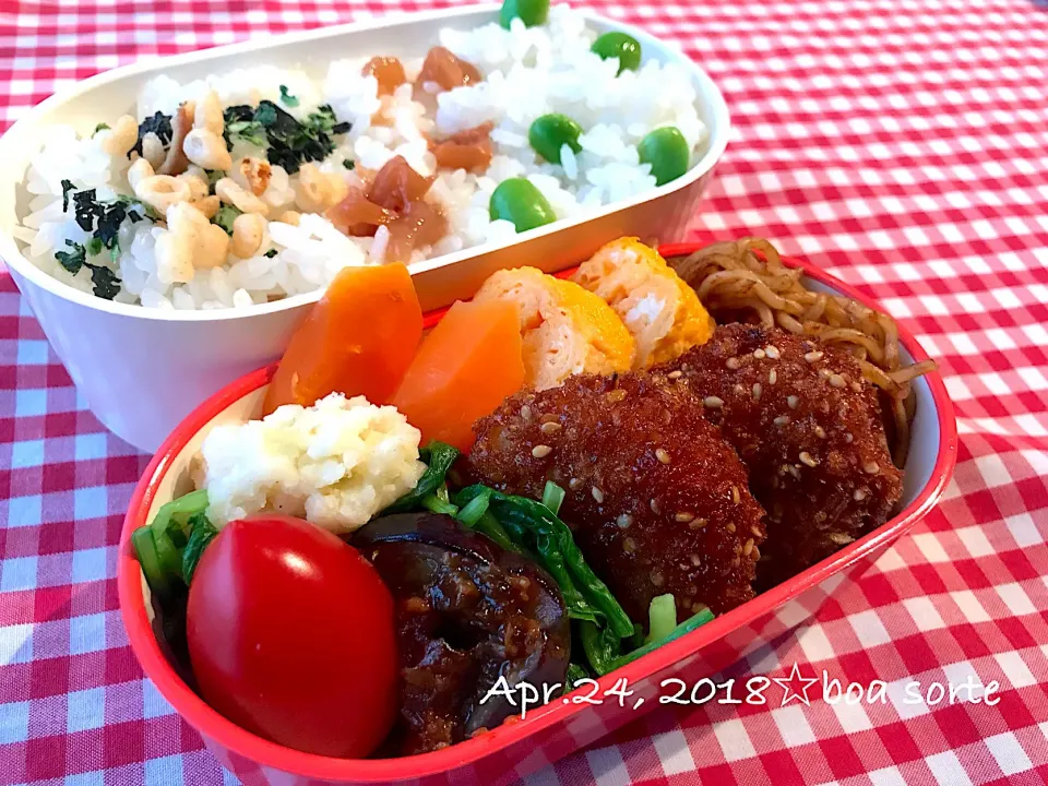 Snapdishの料理写真:夫弁当☆三色ごはん🍚|kaoriさん