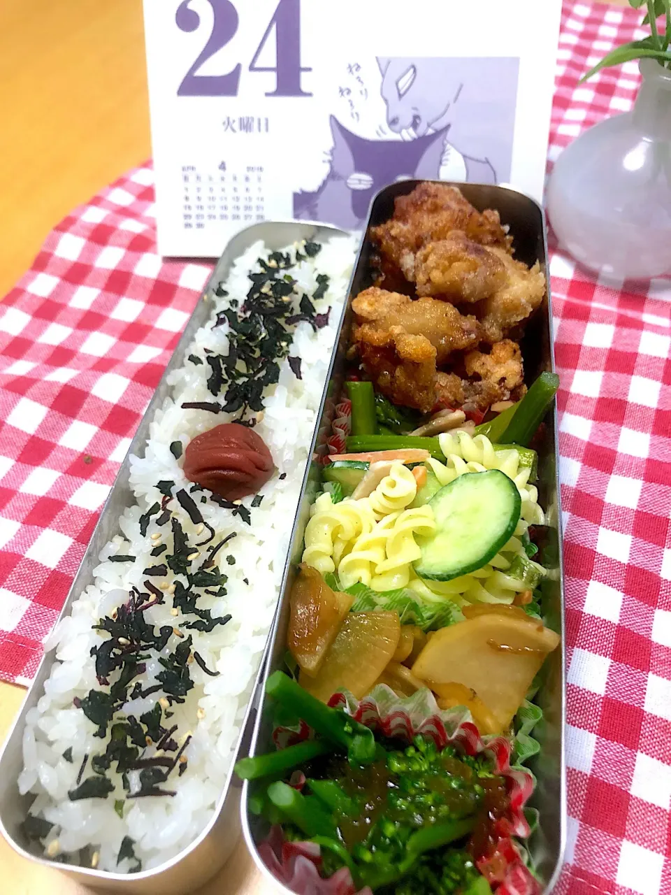 Snapdishの料理写真:唐揚げ アスパラとハムの炒め マカロニサラダ 大根きんぴら ブロッコリー🥦弁当。|Kumiko Kimuraさん