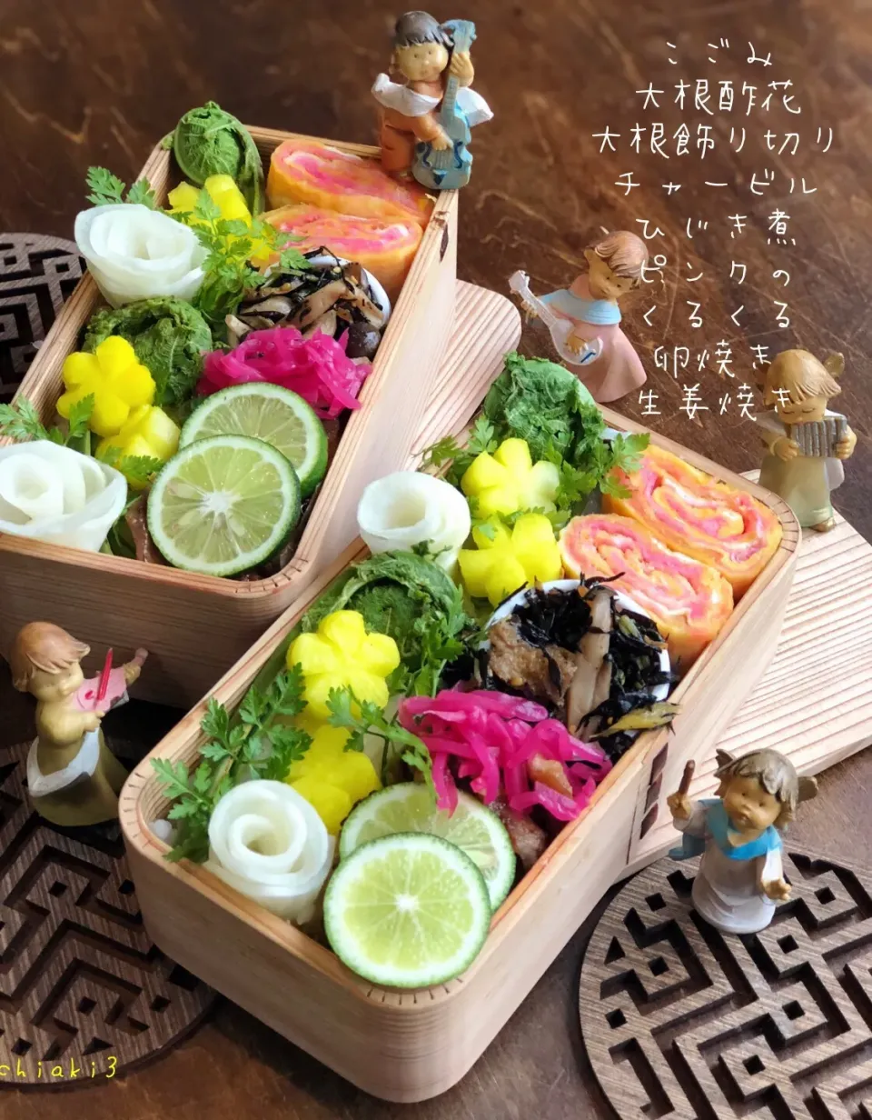 娘とわたしのお弁当🍱0424🌤
#こごみのおひたし#ビタミン生姜焼き🍋|chiaki3（平川ちあき）さん