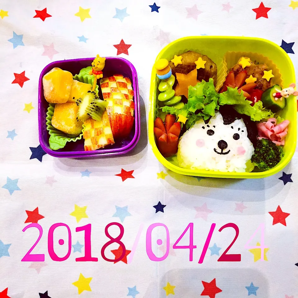 Snapdishの料理写真:息子弁当|riomamaさん