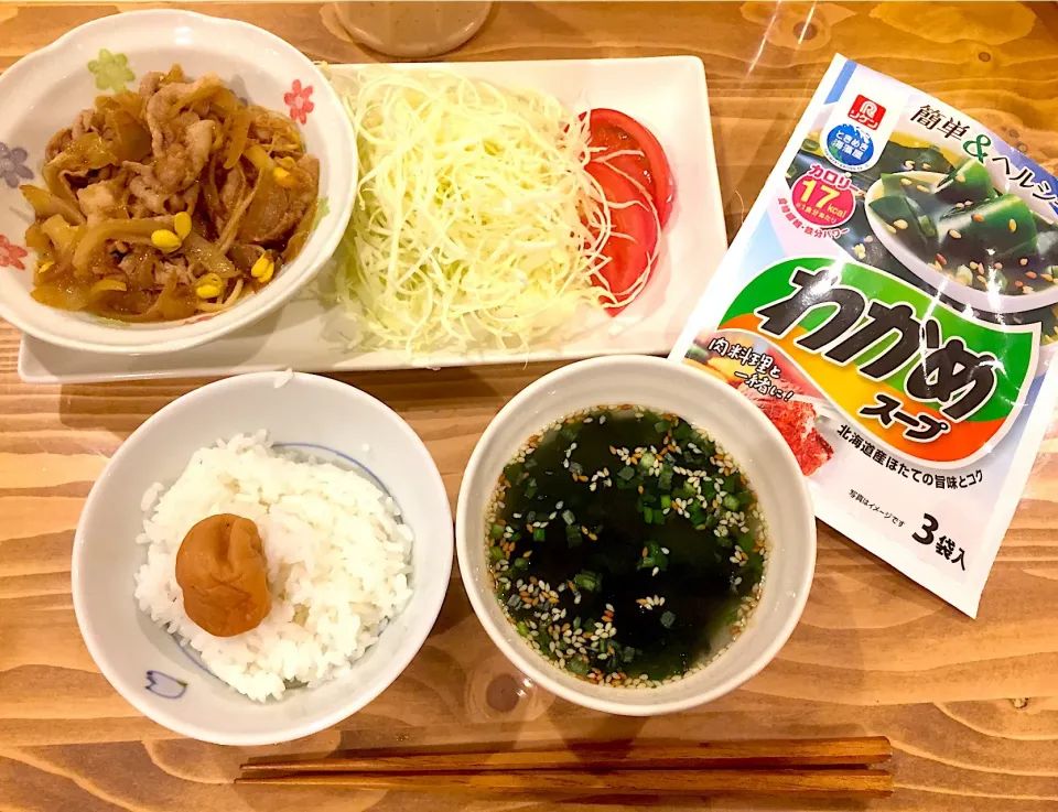 今日は生姜焼きと♪わかめスープ|りんりんさん