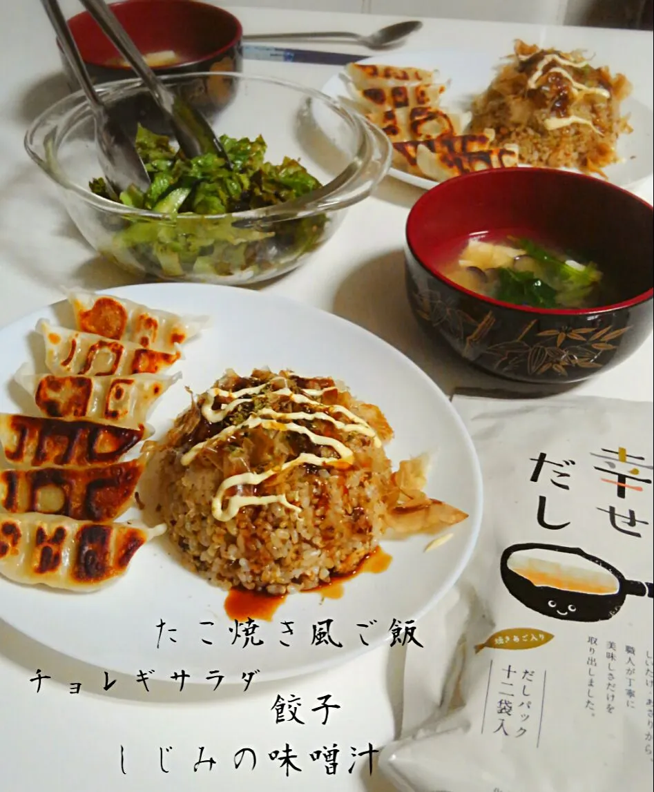 chiaki3さんのたこ焼き風炊き込みご飯 ライスボールにして 味はたこ焼き〜〜でパクパク食べました🤗|みったんさん