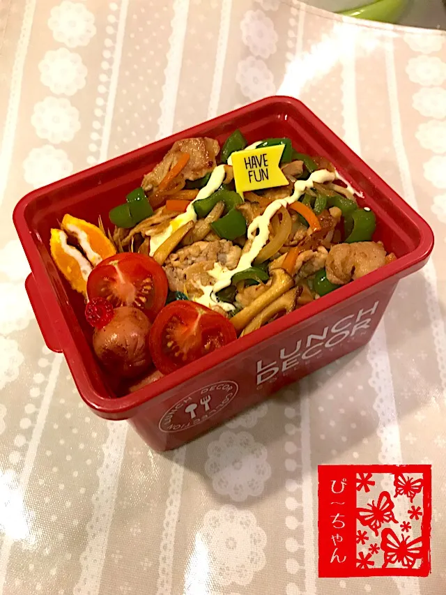 次女☆高校生弁当😊175日目|☆ぴ〜ちゃん☆さん