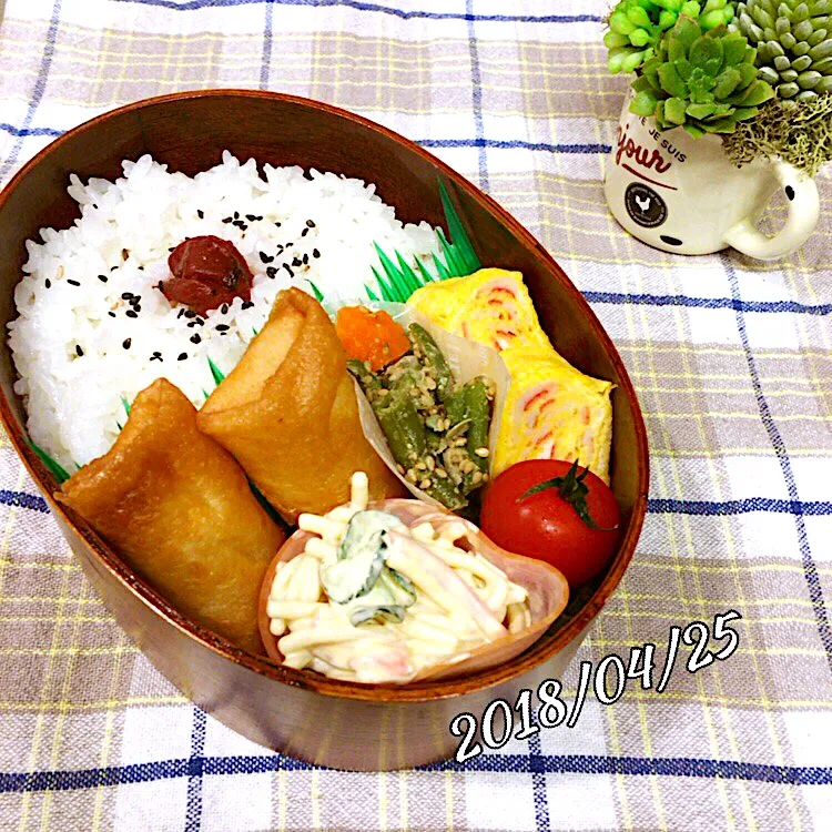 2018/04/25❤︎今日のお弁当🍱|makkkkkoさん