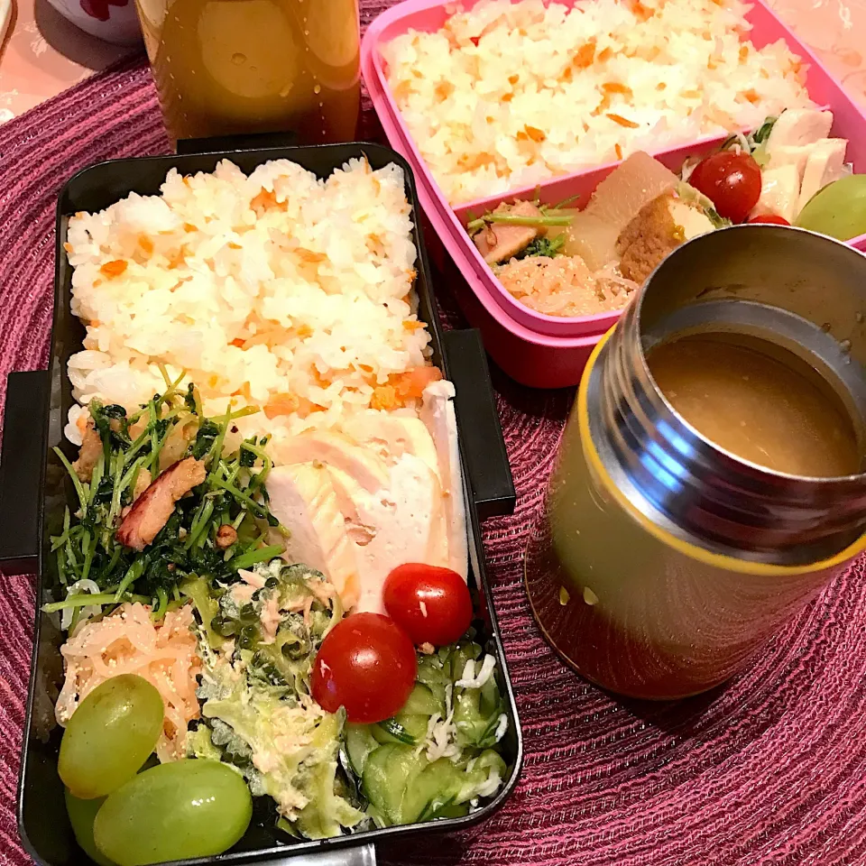 今日のお弁当🍱
ヘルシー弁当と
豚汁🐷

雨風強い朝
午後からは雨もあがるので
傘を忘れてこないようにね🌂
足もと気をつけて
いってらっしゃい👋😊|mokoさん