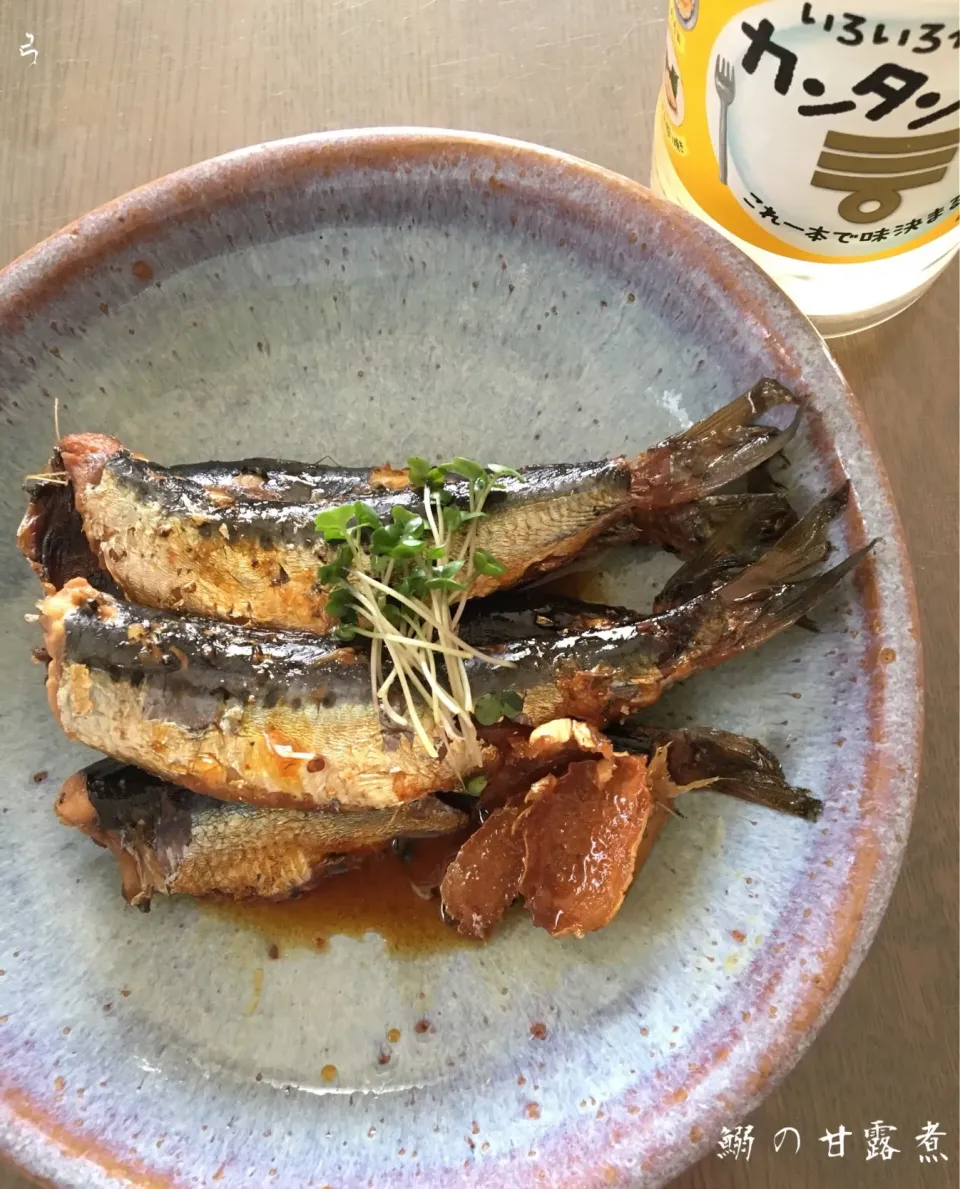 Snapdishの料理写真:鰯の甘露煮🐟|yucca@さん