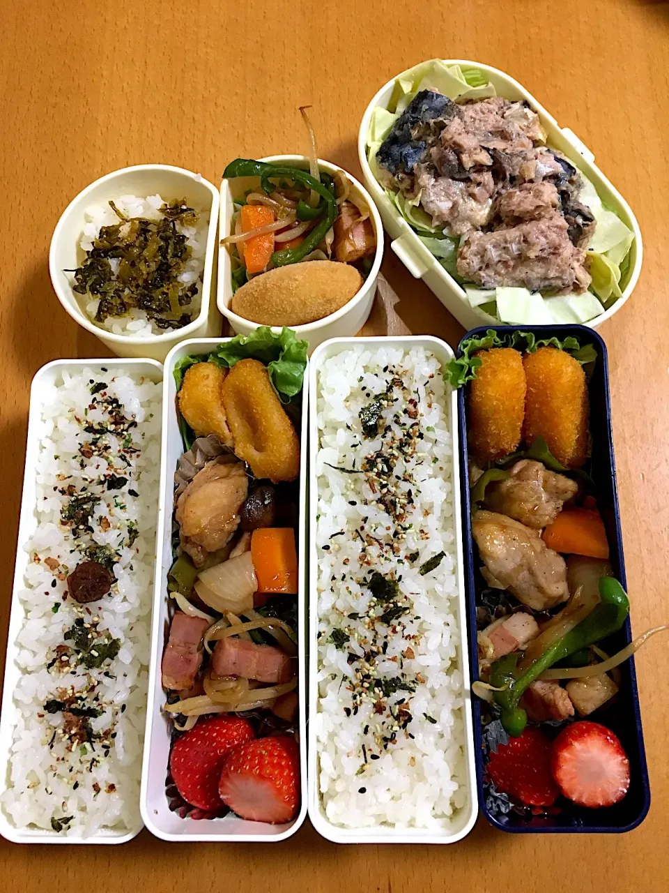 Snapdishの料理写真:今日のお弁当♡2018.4.25.|kimikimiさん