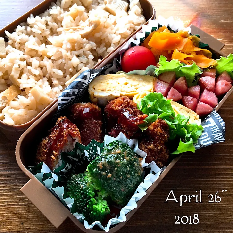 中1男子弁当  #お弁当  #男子|ヒロさん