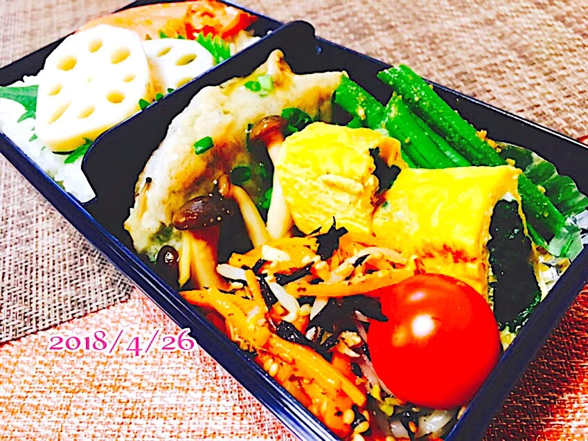 #山本真希さんの料理#常備菜 入り旦那弁当( ´͈ ᗨ `͈ )◞♡⃛|じゅんけさん