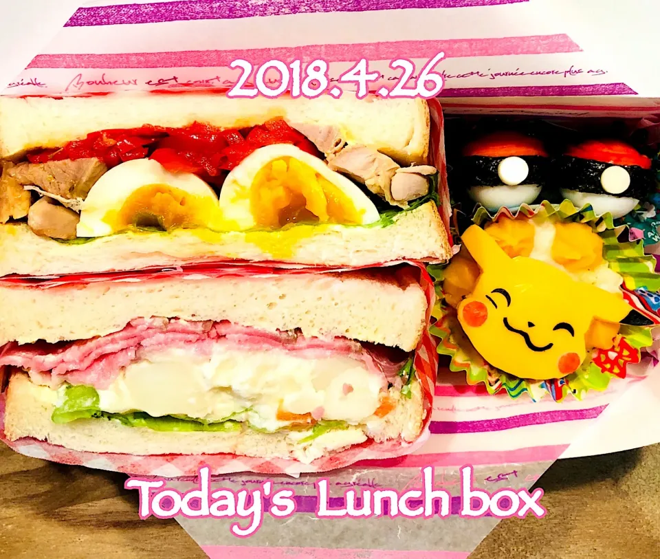 Snapdishの料理写真:本日の短大生弁🍱😋
今日は、わんぱくサンドもどき〜🥙✨🥙✨|あさちゃん☆さん