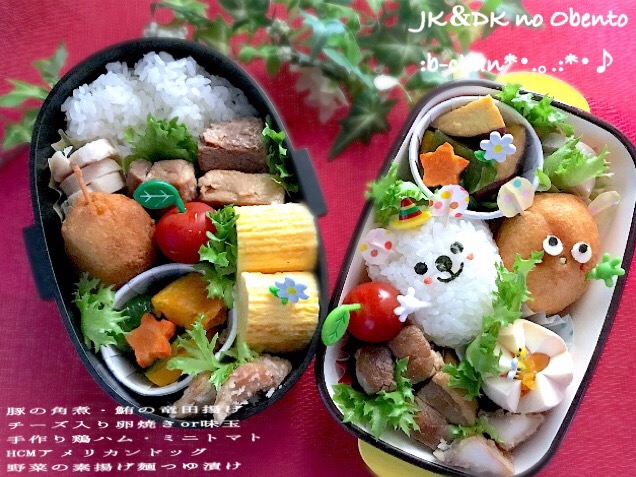 4月25日のjk Dkのお弁当 Bちゃん Snapdish スナップディッシュ Id 9dzlba