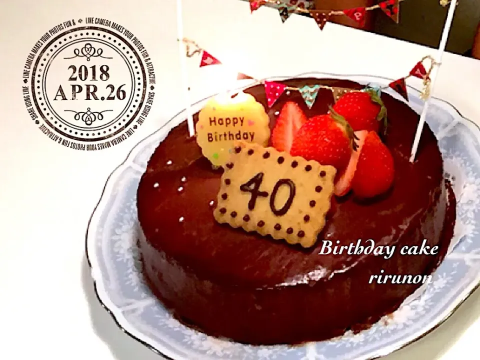 Snapdishの料理写真:旦那氏の誕生日ケーキ🎂|りるのんさん