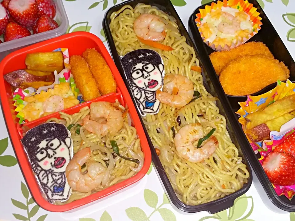 長男🎒次男🎒ひょっこり👓海老塩焼きそば弁当🎵|どんよりーなさん