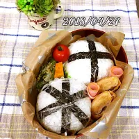 Snapdishの料理写真:2018/04/27❤︎今日のお弁当🍱|makkkkkoさん