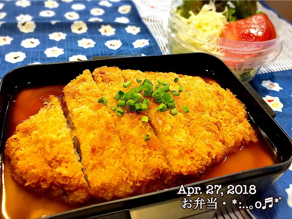 Snapdishの料理写真:2018/04/27お弁当〜♡ #お弁当  #高校生男子弁当  #高校生弁当  #かつ丼|いく❤️さん