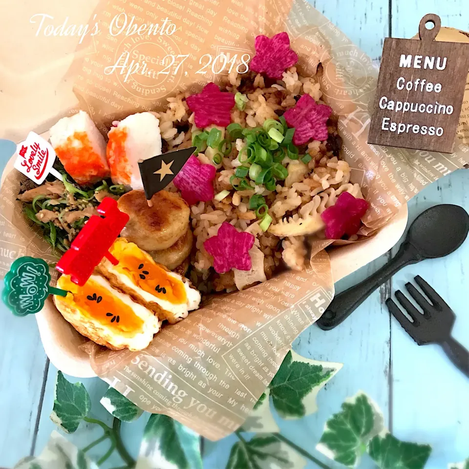 高校生息子弁当〜筍ごはん🍃🌸🐝🌸|まぁちゃんさん