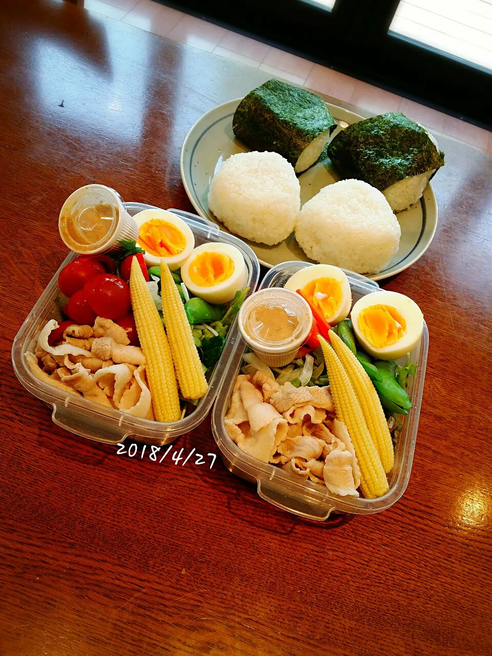 Snapdishの料理写真:今日の弁当　おにぎり弁当|Kaoruさん