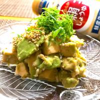 アボカドと豆腐の絹和え 柚子胡椒風味❣️