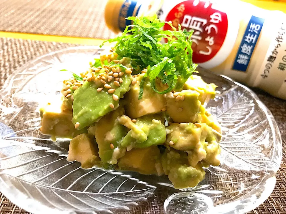 アボカドと豆腐の絹和え 柚子胡椒風味❣️|みきおさん