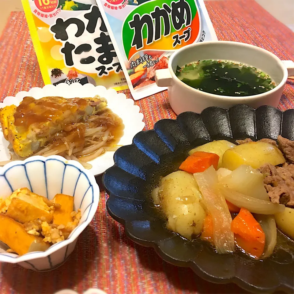 リケンさんからモニターでいただいた わかめスープ  と 肉じゃが   もやしとスパニッシュオムレツのあんかけ  と  厚揚げそぼろ|papillonloveさん