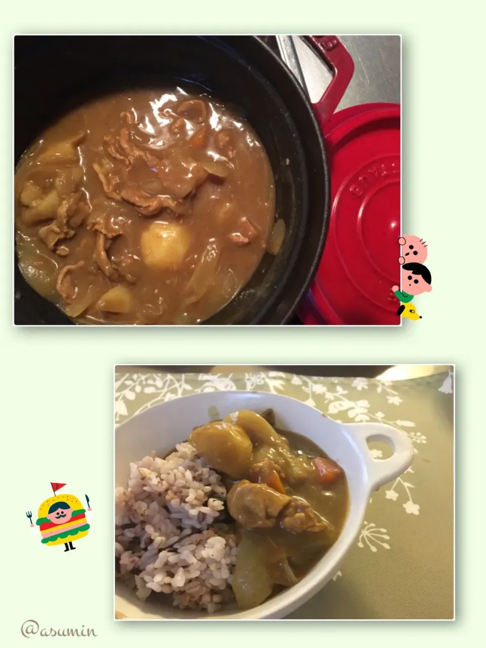 Snapdishの料理写真:次女作👧カレーライス🍛|yucca@さん