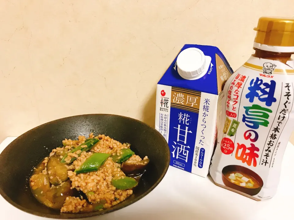 なすとスナップえんどうの肉味噌炒め|Mikiさん