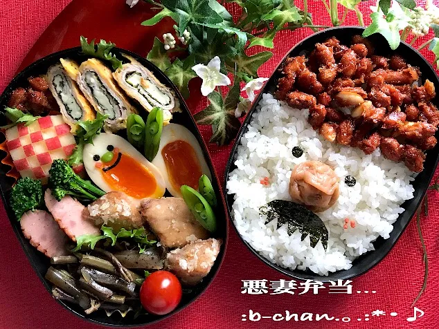 Snapdishの料理写真:Bちゃんさんの料理 JKのお弁当♪ #キャラ弁#オッさん|Bちゃんさん