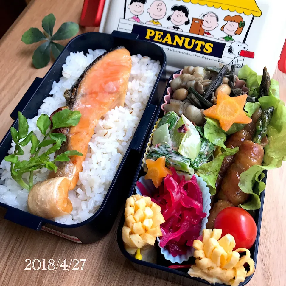 Snapdishの料理写真:娘弁当2018.4.27...♪*ﾟ|ばろんさん