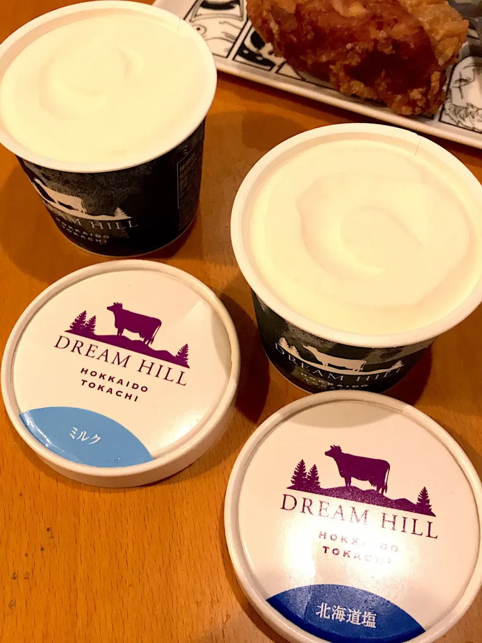 ドリーム ヒル の北海道十勝アイスクリーム  🍼ミルク ＆ 北海道塩 🍨   小樽 鷄ザンギ🐓|ch＊K*∀o(^^*)♪さん