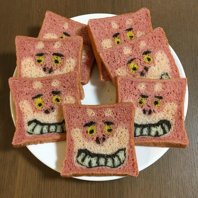 チェシャ猫のイラストパン 角食パン型 Disney ディズニー デコパン おうちパン パン 手作りパン イラストパン 食パン キャラパン 角食パン チェシャ猫不思議の国のアリス アリスインワンダーランド チシャ猫 Izuyo Snapdish スナップディッシュ Id Jshtwa